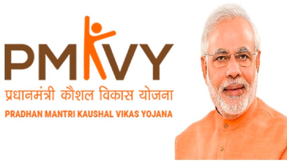 Pradhan Mantri Kaushal Vikash Yojana 2022: (PMKVY) ऑनलाइन आवेदन व रजिस्ट्रेशन फॉर्म