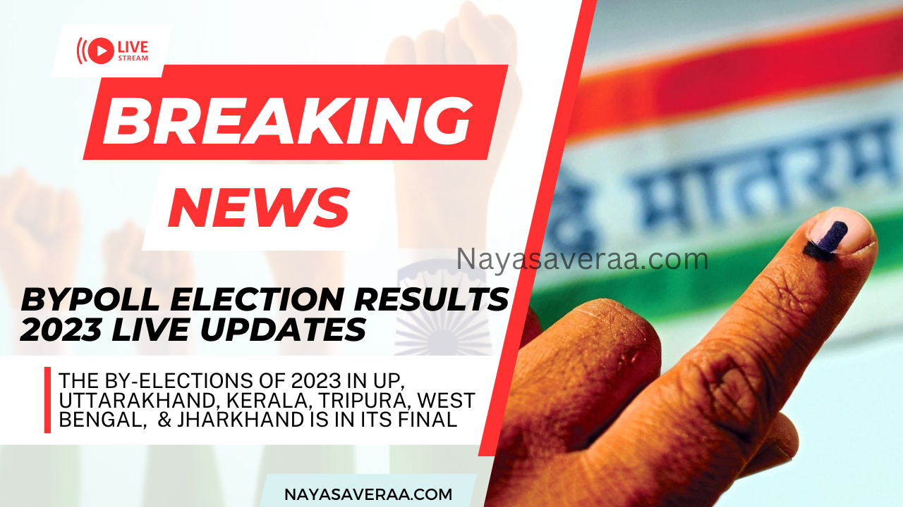 Bypoll Election Results 2023 live updates Highlights all states