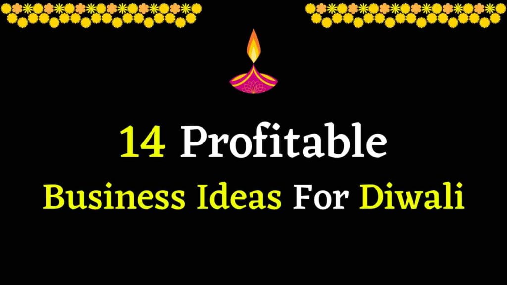 Diwali Special Business 2023 : सिर्फ 10,000 रुपये में अभी शुरू करें ये बिजनेस