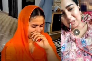 Aliza Sehar Viral Video: Pakistani TikTok Star Leaked Private MMS.